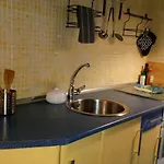 شقة Acogedor Atico Vacaciones Cerca De Bilbao, Bec باراكالدو